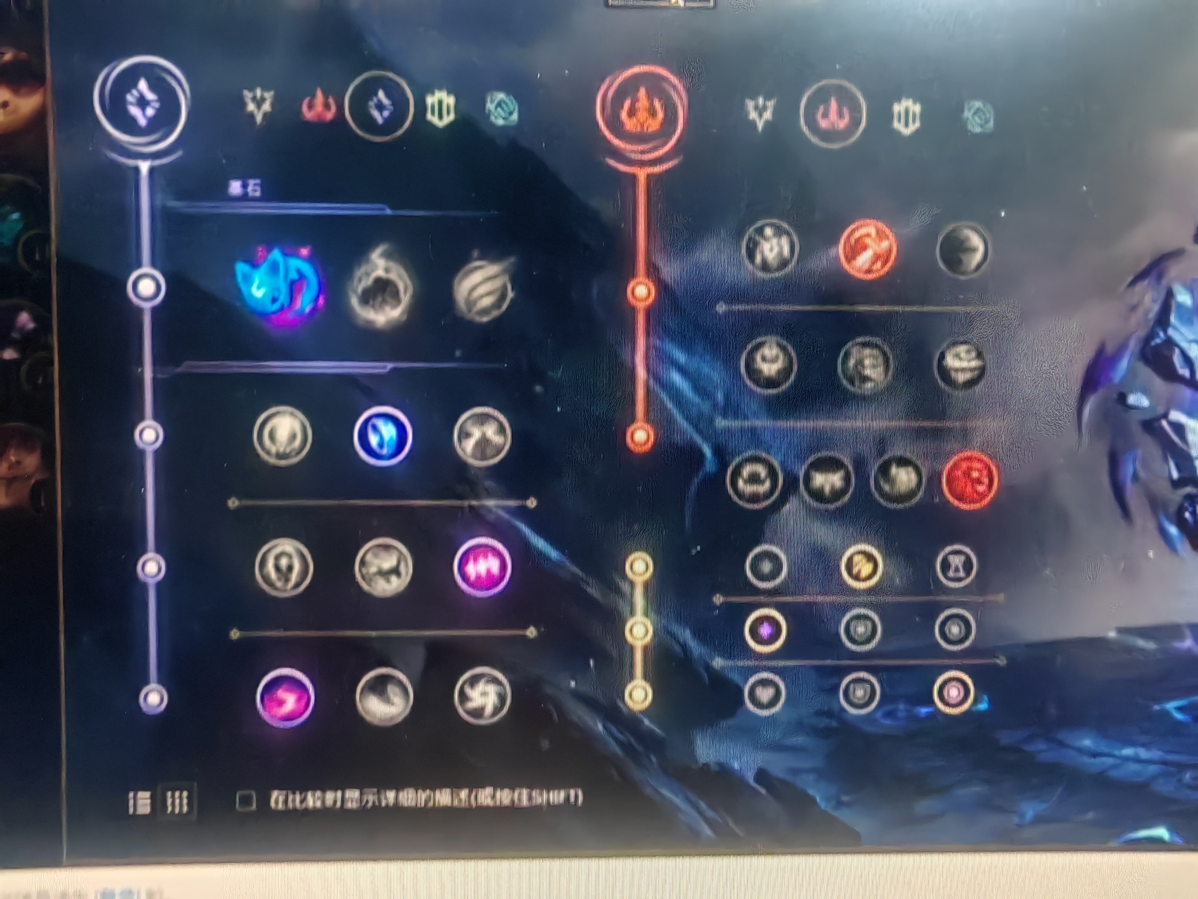 提姆出装_提莫出装2025