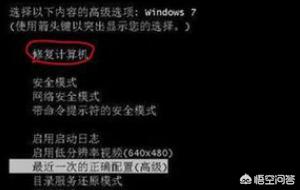 windows无法启动_windows无法启动printspooler