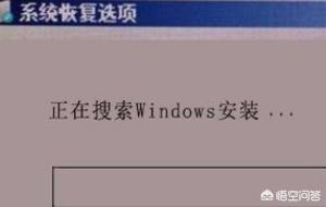 windows无法启动_windows无法启动printspooler