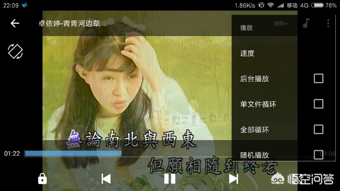 手机播放器_手机播放器哪个好用又免费