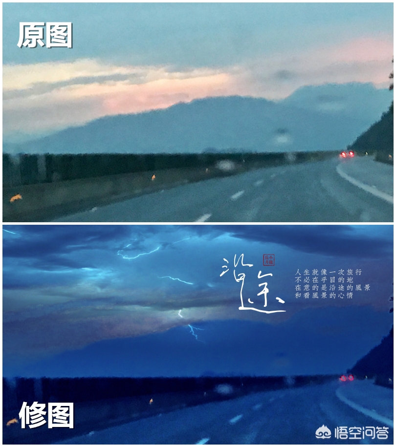微信8.0状态视频素材_微信8.0状态视频素材赛文奥特曼
