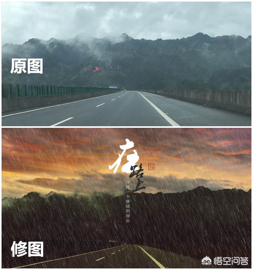 微信8.0状态视频素材_微信8.0状态视频素材赛文奥特曼