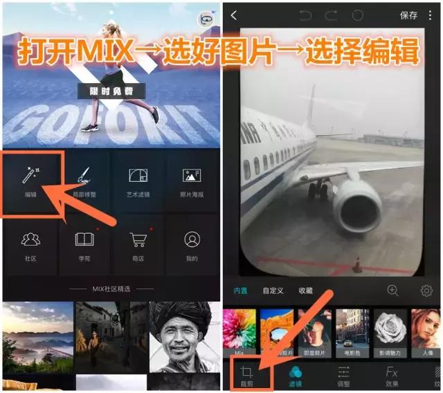 微信8.0状态视频素材_微信8.0状态视频素材赛文奥特曼