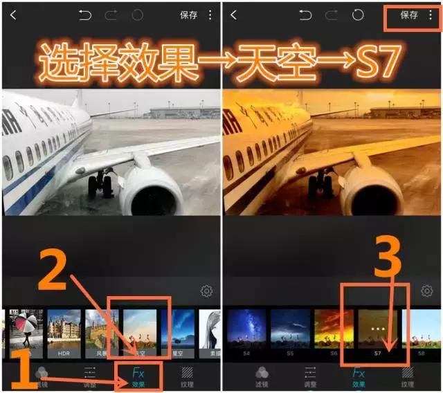 微信8.0状态视频素材_微信8.0状态视频素材赛文奥特曼