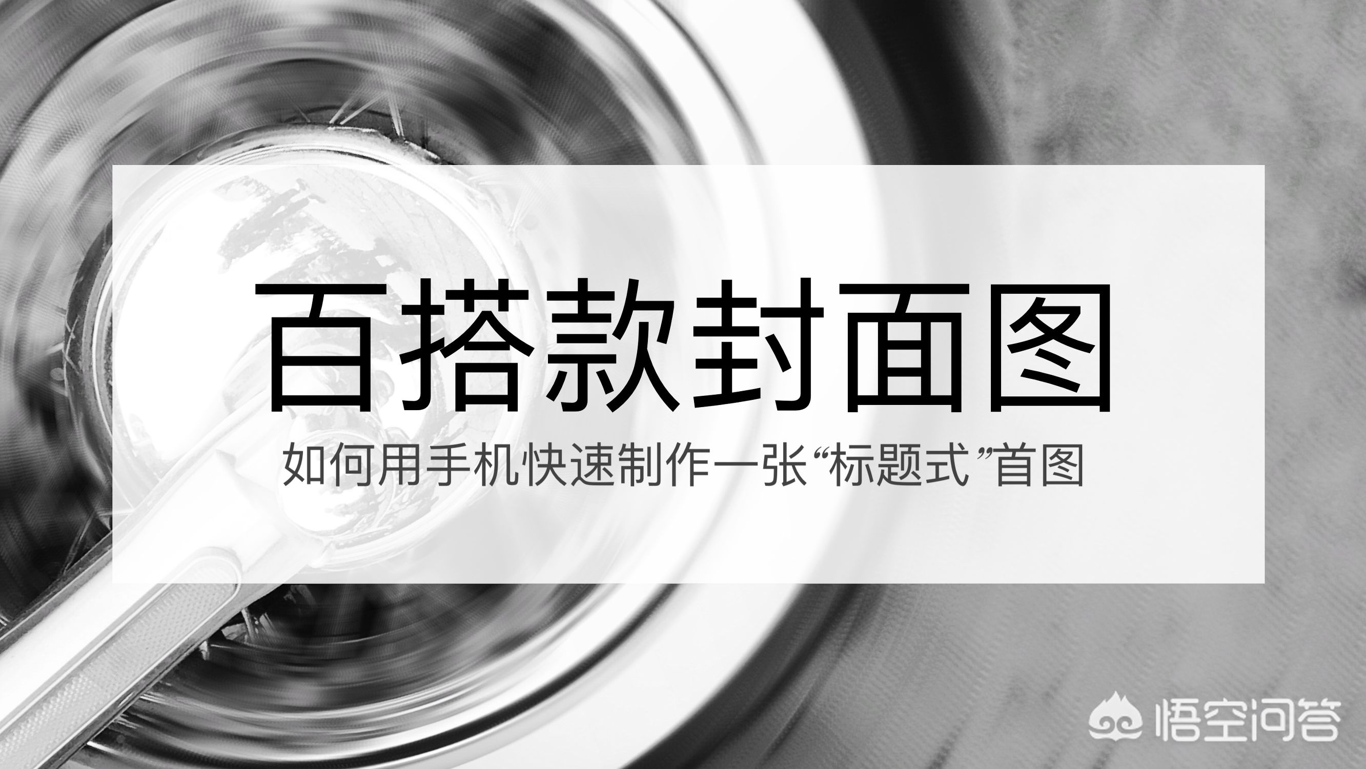 微信8.0状态视频素材_微信8.0状态视频素材赛文奥特曼