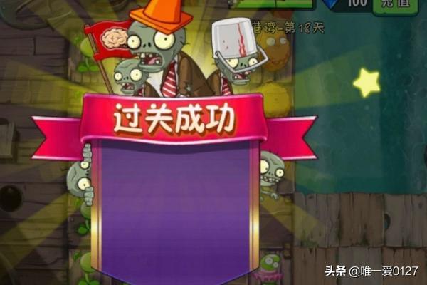 海盗港湾第七天_海盗港湾第七天简单