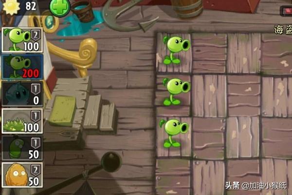 海盗港湾第七天_海盗港湾第七天简单
