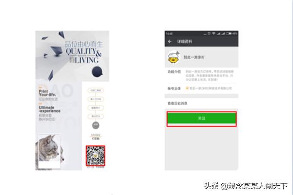 微信打印机_微信打印机使用方法