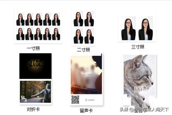微信打印机_微信打印机使用方法