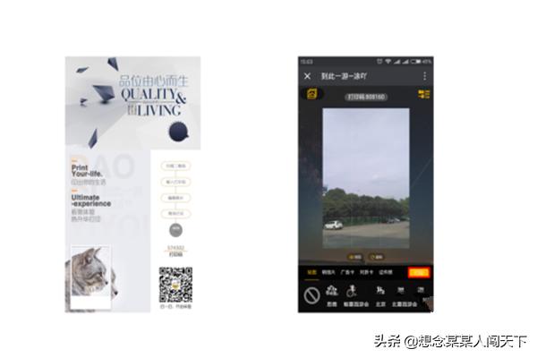 微信打印机_微信打印机使用方法