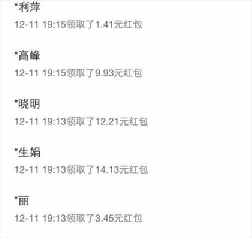 支付宝扫码领红包在哪里找二维码_支付宝扫码领红包在哪里找二维码每天有吗