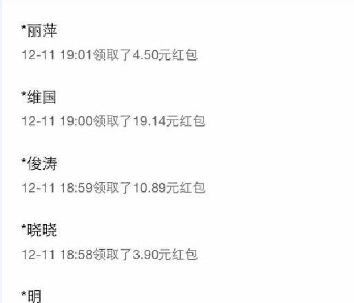 支付宝扫码领红包在哪里找二维码_支付宝扫码领红包在哪里找二维码每天有吗