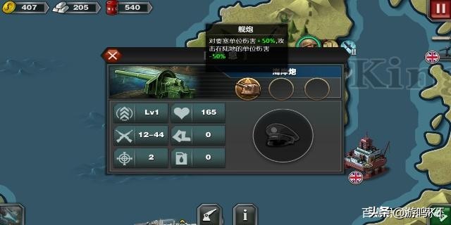 要塞炮_要塞炮和岸防炮