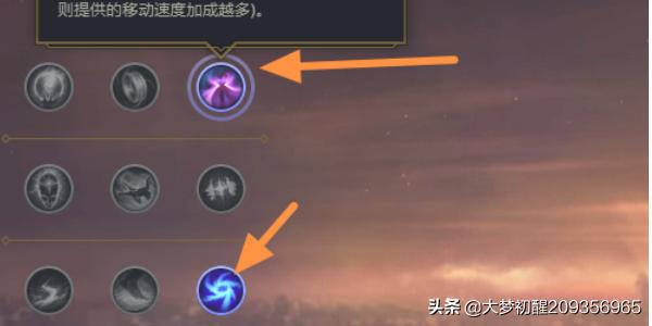 英雄联盟adc符文_英雄联盟adc符文天赋