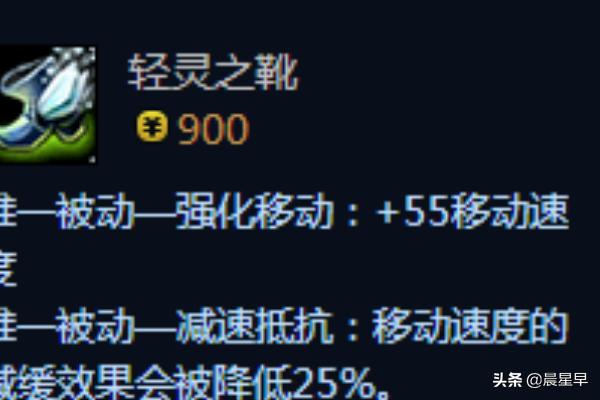 放逐之刃符文_放逐之刃符文怎么加