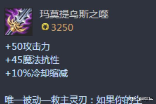 放逐之刃符文_放逐之刃符文怎么加