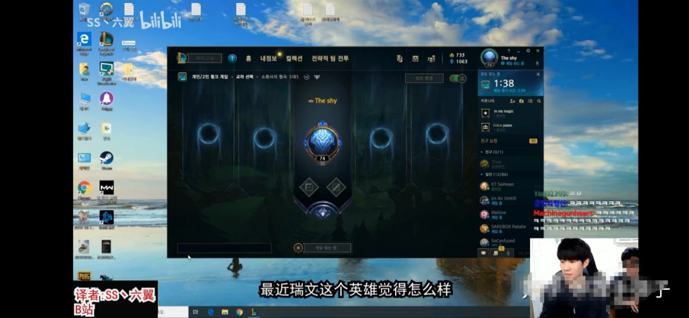 放逐之刃符文_放逐之刃符文怎么加