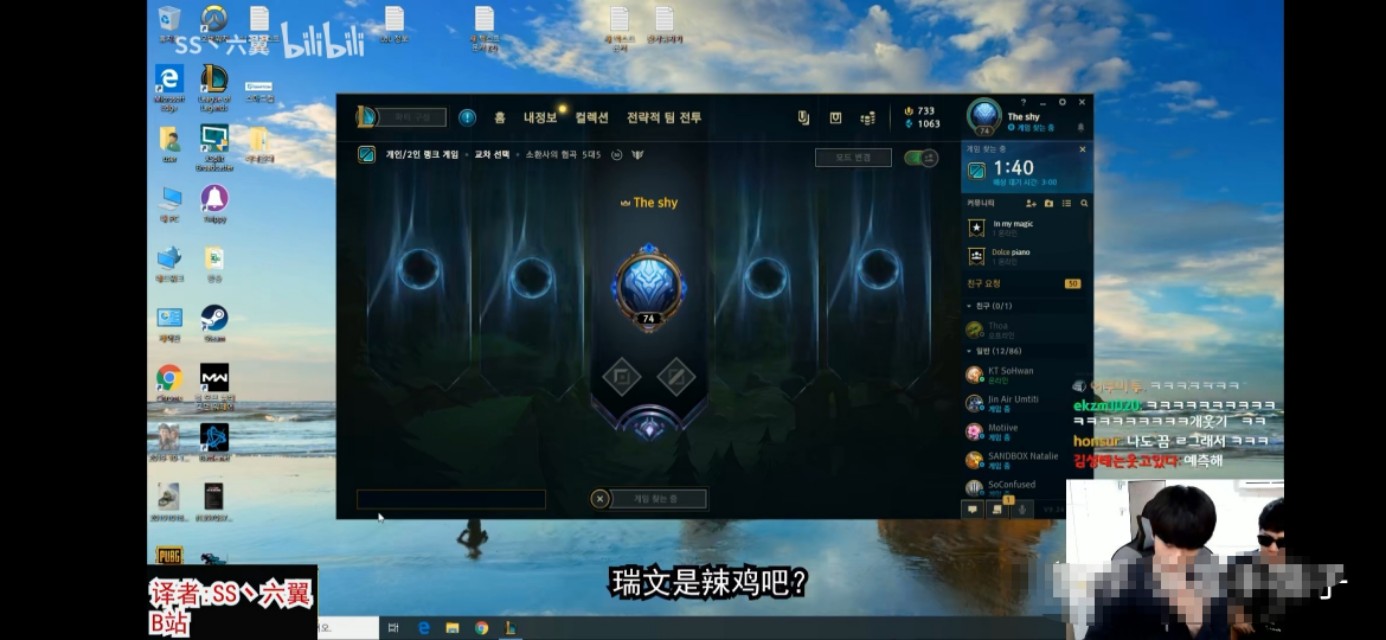 放逐之刃符文_放逐之刃符文怎么加