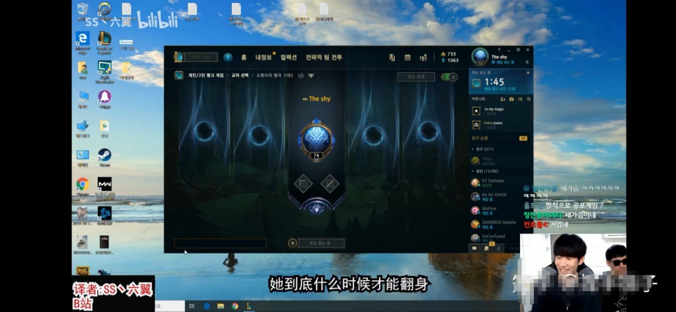 放逐之刃符文_放逐之刃符文怎么加