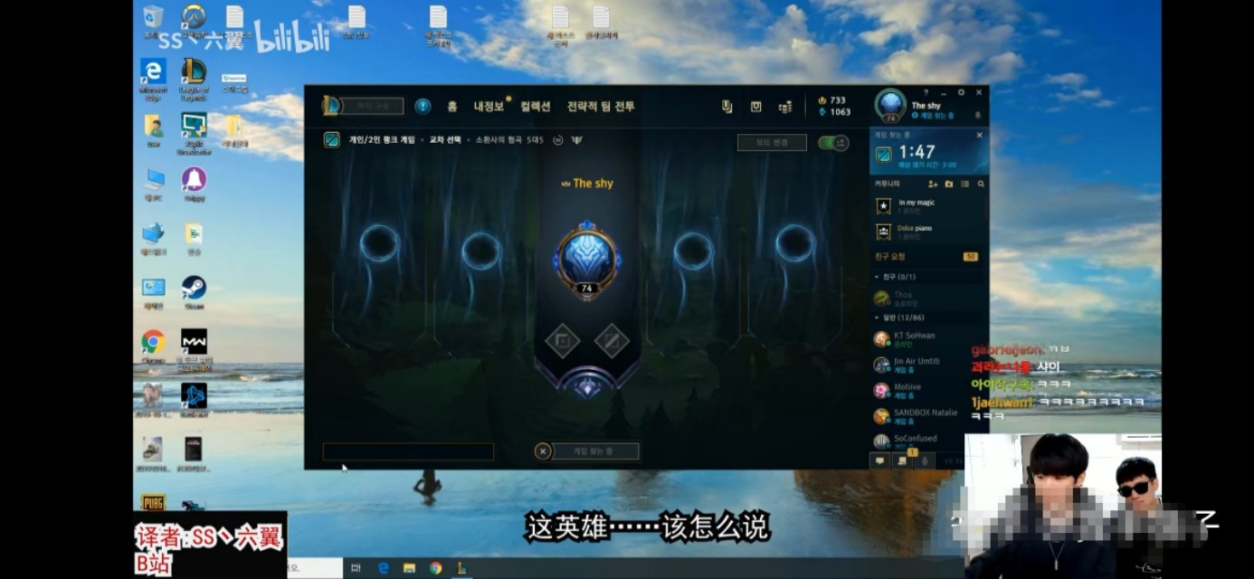 放逐之刃符文_放逐之刃符文怎么加