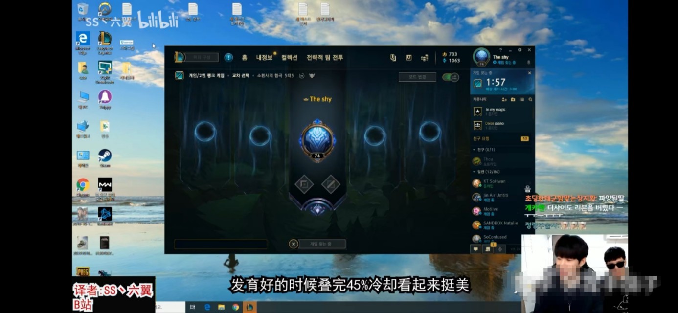 放逐之刃符文_放逐之刃符文怎么加