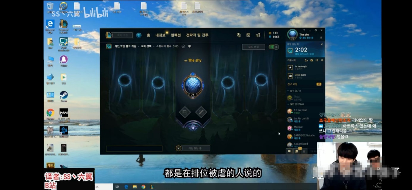 放逐之刃符文_放逐之刃符文怎么加