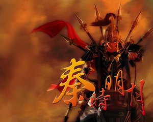 矛盾对决_矛盾大对决拓也 第七集