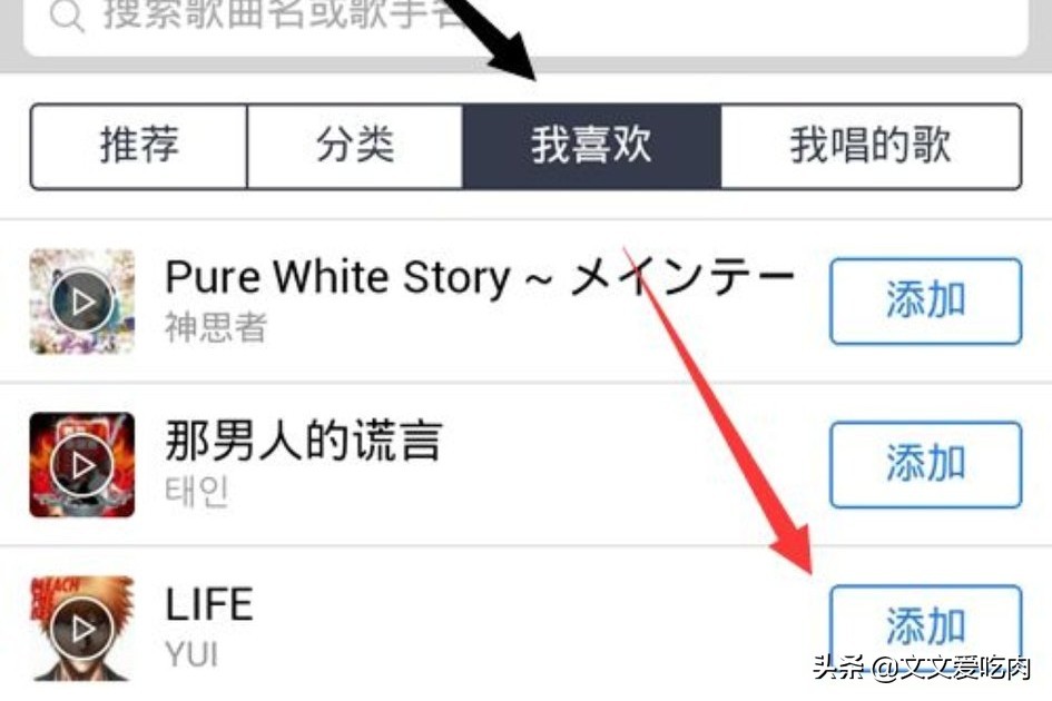 如何设置qq空间背景音乐_如何设置qq空间背景音乐自动播放?