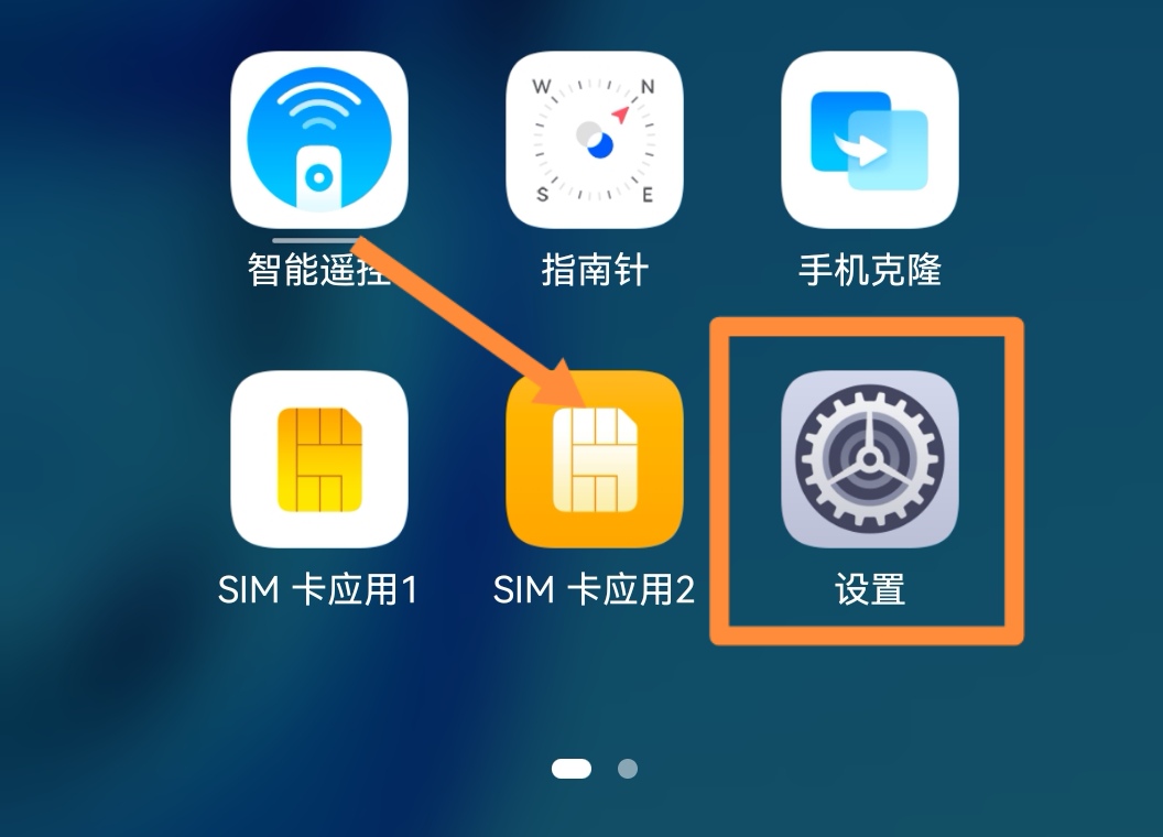 qq聊天记录查看_qq聊天记录查看器手机版下载