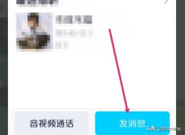 qq聊天记录查看_qq聊天记录查看器手机版下载