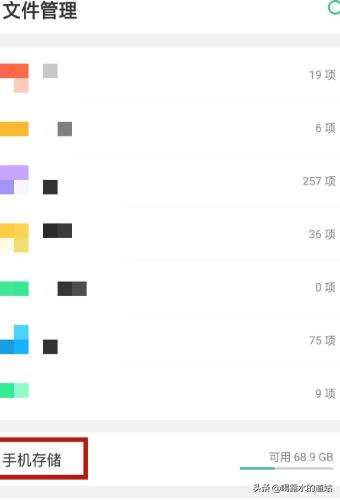 聊天记录在哪个文件夹_微信电脑端聊天记录在哪个文件夹