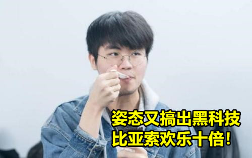 lol龙龟_lol龙龟叫什么名字