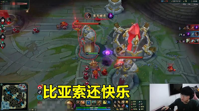 lol龙龟_lol龙龟叫什么名字