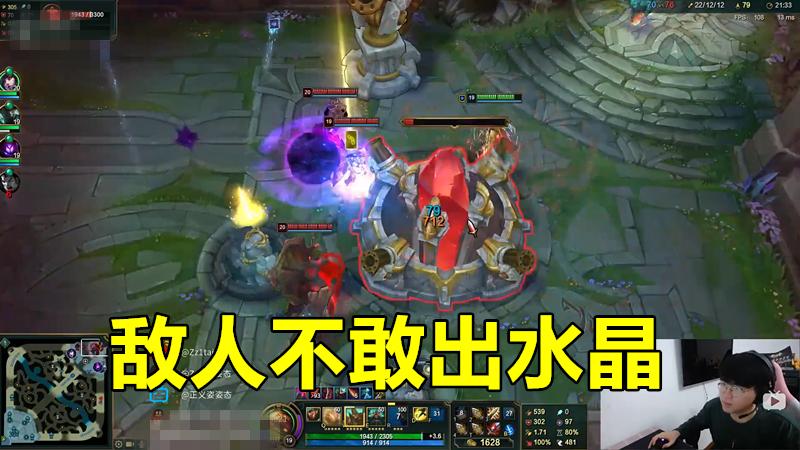lol龙龟_lol龙龟叫什么名字