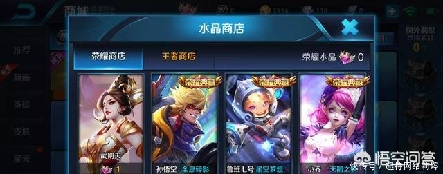 艾琳返场最新消息_艾琳返场最新消息视频