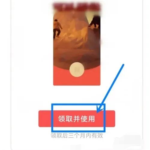 个人微信红包封面怎么设置_个人微信红包封面如何设置