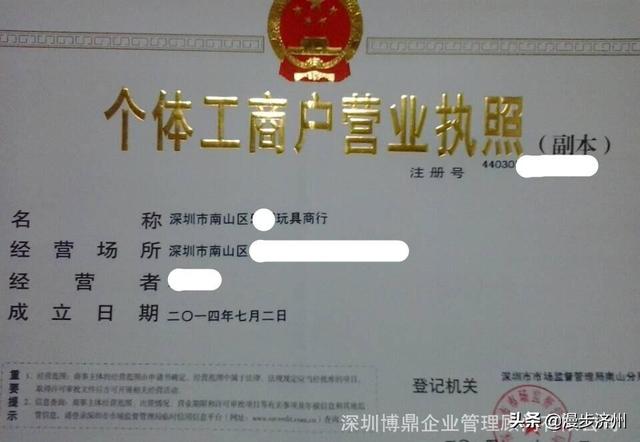 小商店_小商店一年能挣多少钱