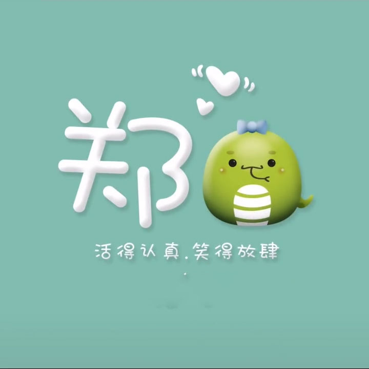 闺蜜头像一人一半_闺蜜头像一人一半真人