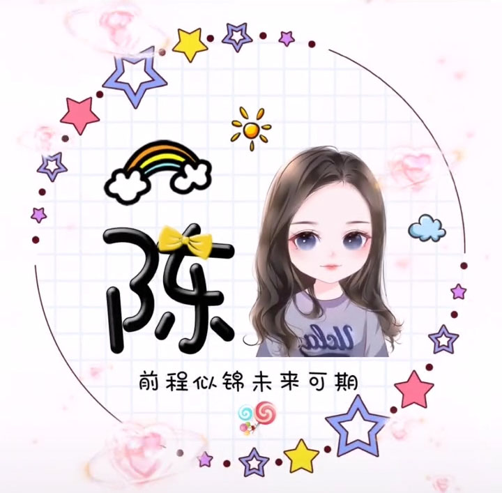 闺蜜头像一人一半_闺蜜头像一人一半真人
