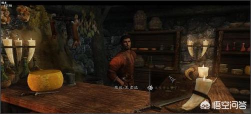 上古卷轴5视频攻略_上古卷轴5视频攻略解说第一期