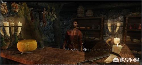 上古卷轴5视频攻略_上古卷轴5视频攻略解说第一期