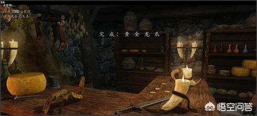 上古卷轴5视频攻略_上古卷轴5视频攻略解说第一期
