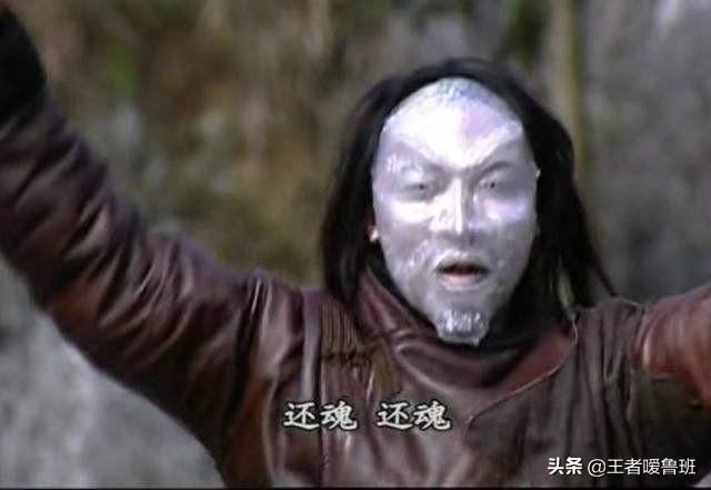 帝释天是谁_帝释天是谁扮演的