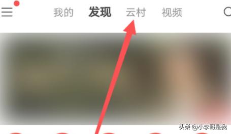 云圈_云圈游戏丰城瓜瓜棋牌