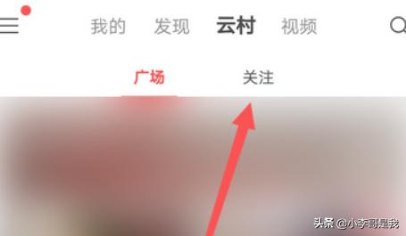 云圈_云圈游戏丰城瓜瓜棋牌