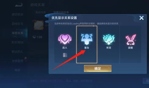 王者荣耀开黑_王者荣耀开黑的软件有哪些