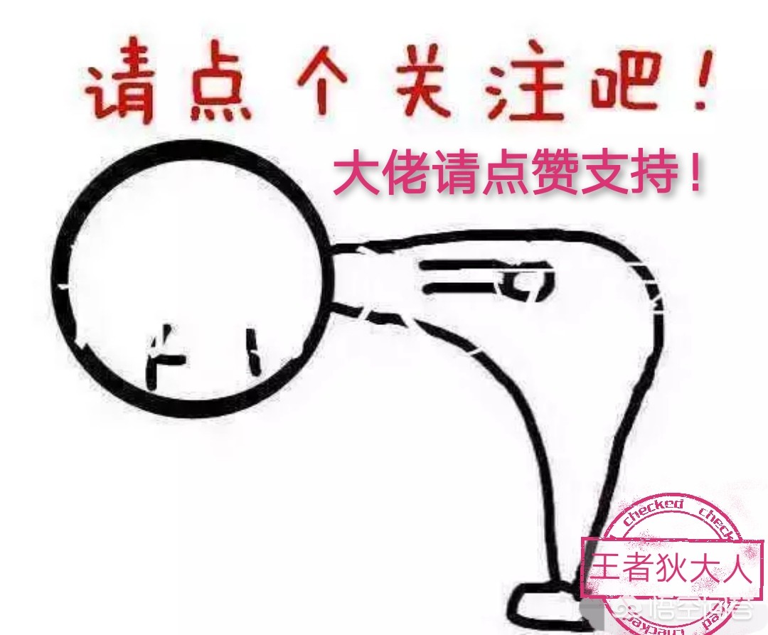 王者荣耀开黑_王者荣耀开黑的软件有哪些