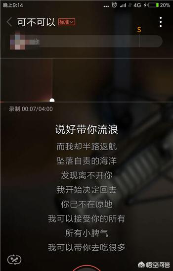 视频k歌_视频k歌软件哪个好用
