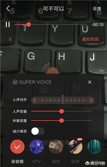 视频k歌_视频k歌软件哪个好用