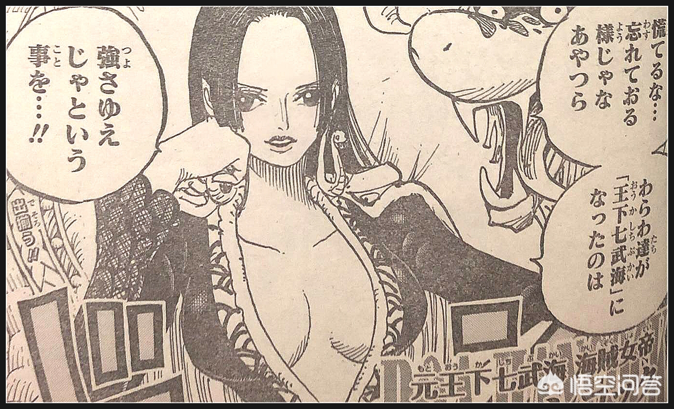 汉库克_汉库克调数本子